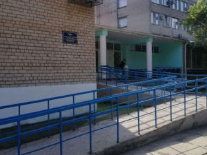 Фото редакції krivbass.city 