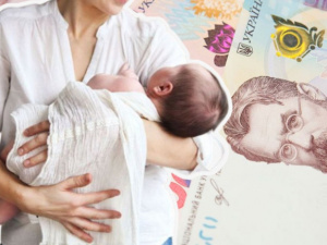 Фото з відкритих джерел