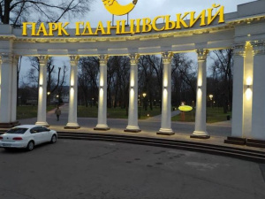 Дайджест новин тижня, що минає