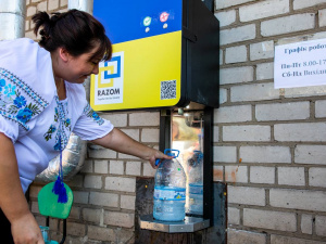 Фото пресслужби Дніпропетровської ОВА