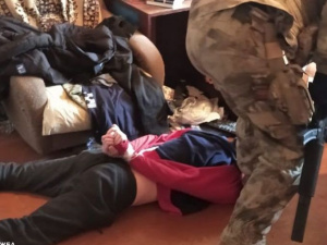 Фото: Служба безпеки України