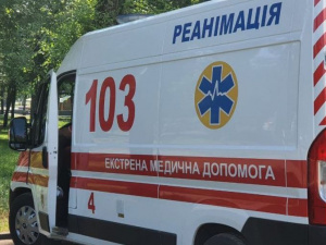 Фото редакції krivbass.city