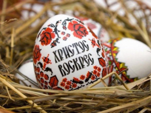 Чи матимуть криворіжці додатковий вихідний на Великдень 2023: роз’яснення