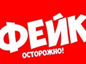 Фото из сети интернет