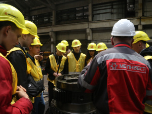 Фото пресслужби компанії Метінвест