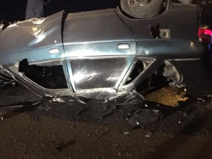 Фото пресс-службы ГСЧС Кривого Рога