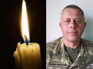 Фото редакції krivbass.city