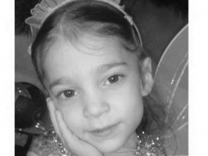 Фото із соціальних мереж