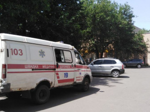 Фото редакції krivbass.city 