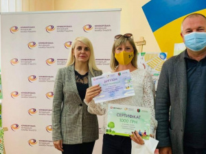 Фото пресслужби компанії Метінвест