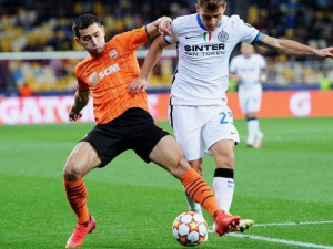 Фото пресслужби ФК «Шахтар»