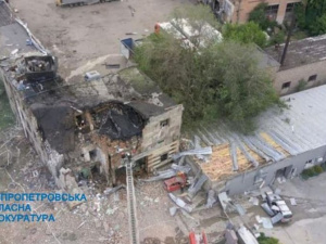 Фото: Дніпропетровська обласна прокуратура