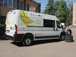 Мобільна соціальна допомога, фото управління преси криворізького міськвиконкому 