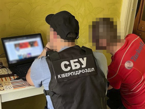 У Кривому Розі затримали чергового шанувальника «руського міру»: подробиці від СБУ