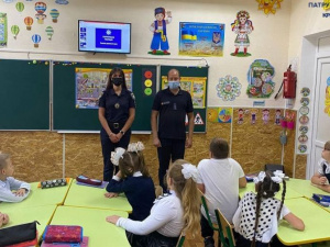 «День із поліцейським та рятувальником» - у Кривому Розі стартувала акція