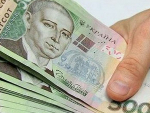 Збільшено доплати для людей з інвалідністю: хто з криворіжців може на них розраховувати?