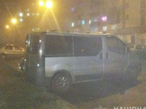 Фото пресслужби поліції Дніпропетровської області