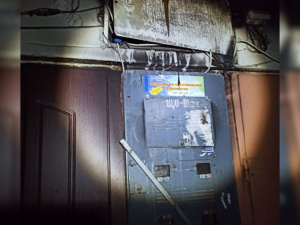 Фото пресс-службы ГСЧС Днепропетровской области