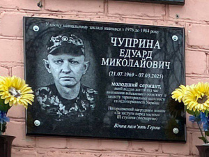 Фото спільноти "Покровський район місто Кривий Ріг"