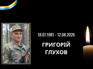 Фото Лозуватської сільради