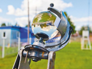 Фото із мережі Інтернет