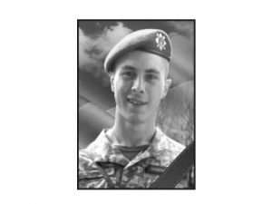 Захищаючи незалежність України, у бою під Бахмутом загинув криворіжець Данило Гейко