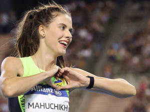 Фото з відкритих джерел