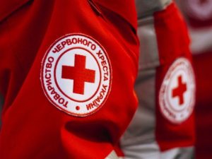 Фото із мережі Інтернет