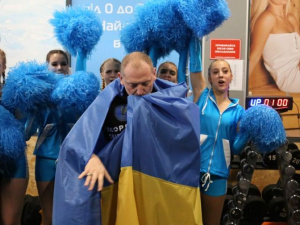 Фото редакції krivbass.city