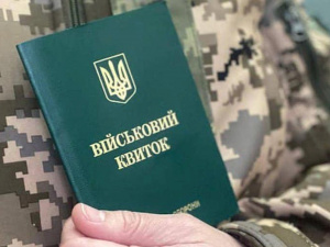 Фото з відкритих джерел