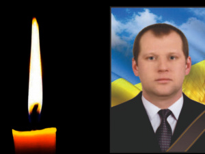 Фото krivbass.city