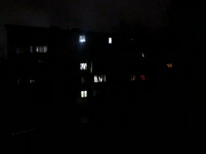 Фото krivbass.city