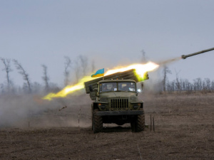 Фото із мережі Інтернет