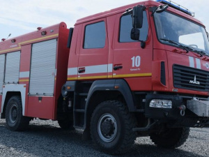 Фото редакції krivbass.city