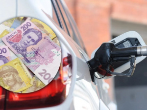 Фото з відкритих джерел