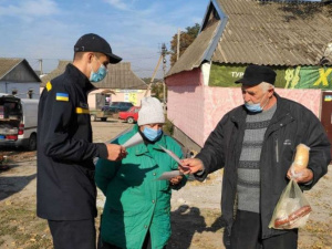 Фото ДСНС Дніпропетровської області