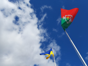 Фото редакції krivbass.city 