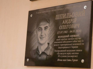 Фото пресслужби 21-ої окремої бригади охорони громадського порядку імені Петра Калнишевського