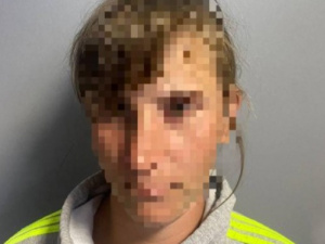 Фото: ГУНП у Дніпропетровській області