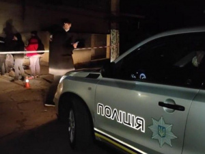 Стоп-кадр из видео "Первого Криворожского"