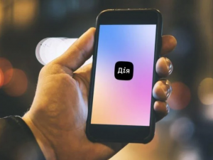 Оновлення місця проживання, фото ілюстративне 