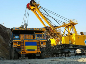 Фото пресслужби компанії Метінвест 