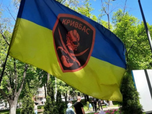 Криворіжці відзначили сьому річницю формування батальйону «Кривбас»