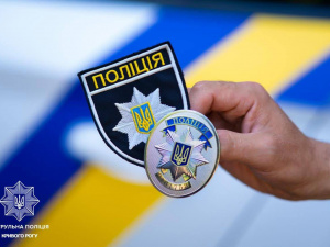 Набір у патрульну поліцію триває: як потрапити на оплачуване стажування у Кривому Розі