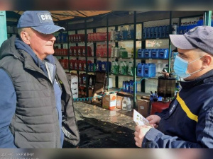 Фото ДСНС Дніпропетровської області