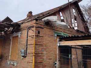 Фото: Дніпропетровська ОВА