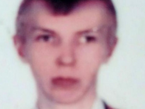 Фото: "Пошук-КР" (Facebook)