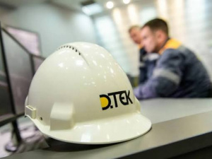 фото з відкритих джерел