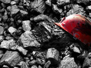 Фото із мережі Інтернет