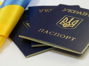 Фото з відкритих джерел 